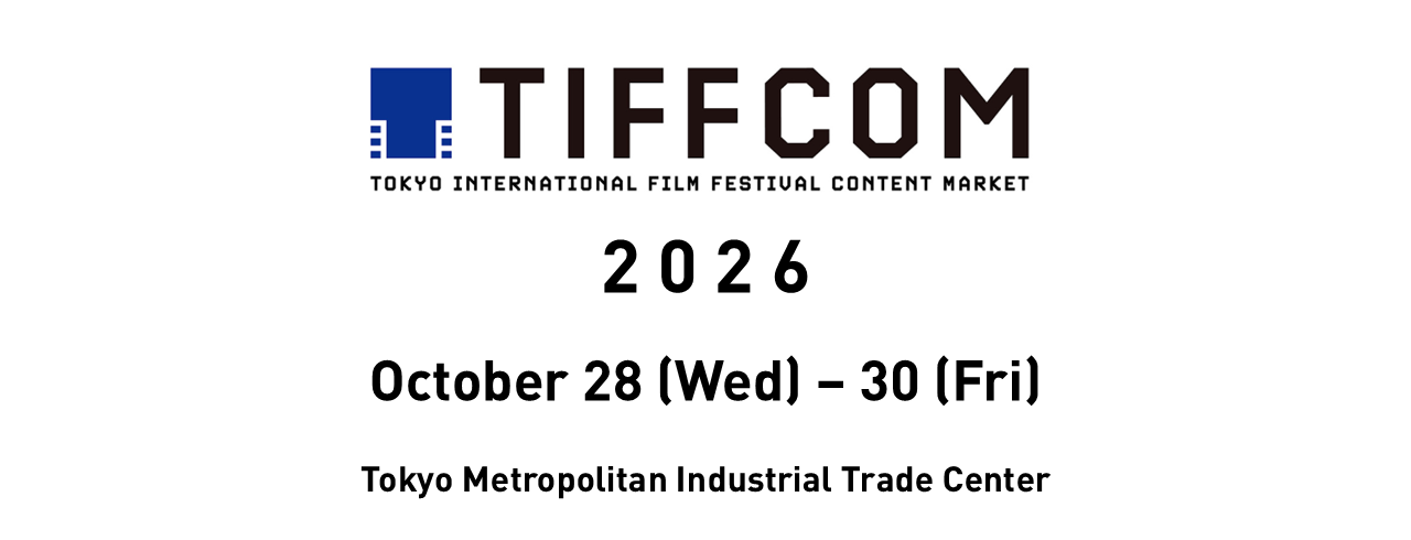 2026年10月28日(水)～10月30日(金)