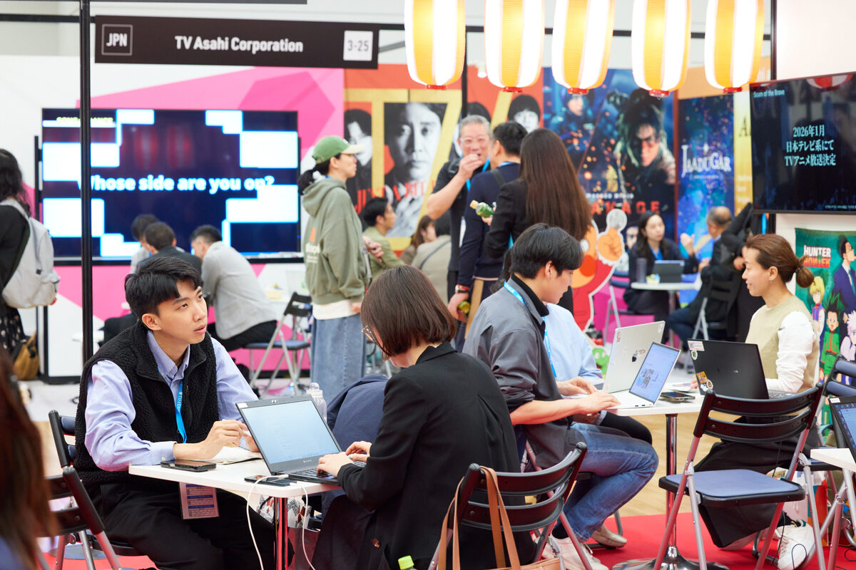 TIFFCOM 商談の様子